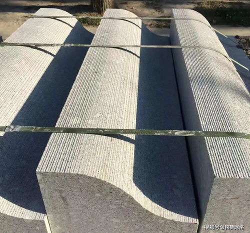 西安鼎盛建材分享 路沿石的分類及價(jià)格計(jì)算方式
